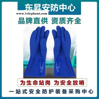 霍尼韋爾CT41168CN-10經濟型加厚PVC手套  耐磨防割手套   經濟性防護手套