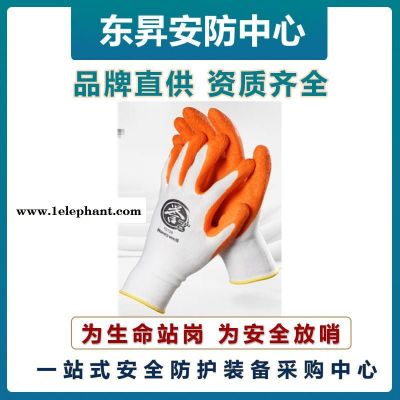 霍尼韋爾YU138-09乳膠涂層工作手套  經濟性防護手套  耐撕裂手套  多功能防護手套