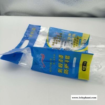 手套包裝袋  pet付cpp  廠家直銷