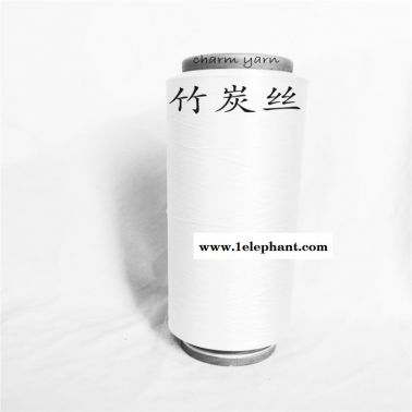竹碳纖維、竹碳紗線  ：抑菌、負(fù)離子等