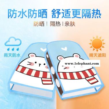 電動車夏天把手套 電瓶車手套 防曬女防紫外線輕薄透氣防雨擋風遮陽 追夢