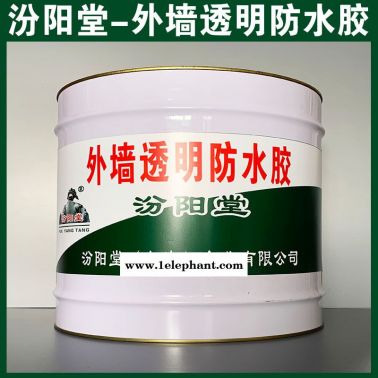 外墻透明防水膠、良好的防水性、外墻透明防水膠