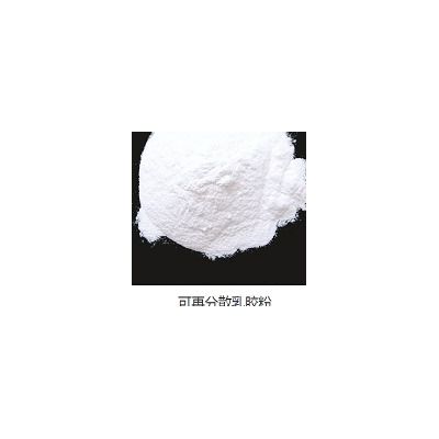 粘粉配白乳膠可以防銹   粉綠色乳膠漆墻面 光明乳膠無(wú)粉手套 乳膠枕掉粉