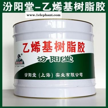乙烯基樹脂膠，施工容易，使用中應避免吸入!