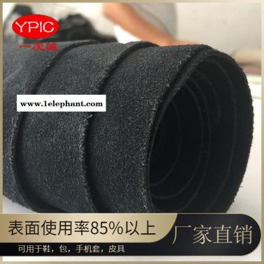 小摔進口牛皮 全粒面小摔紋頭層牛皮 皮帶家具手套小摔牛皮 自然摔紋牛皮一皮誠