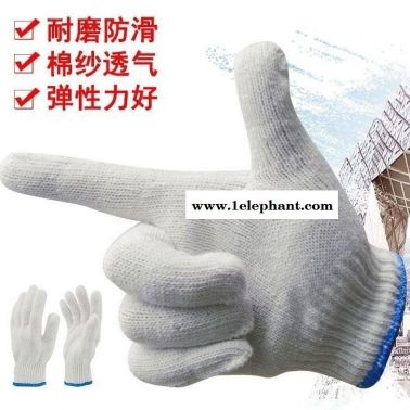 東莞長安勞保用品棉手套防割防護足克數棉紗手套環衛建筑工地修理行業手套耐磨加厚棉線手套干活白色尼龍手套作業純棉紗線手套