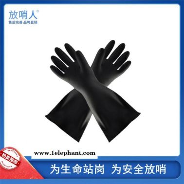 放哨人廠家FSR0605.威蝶乳膠手套   防化手套    威蝶手套