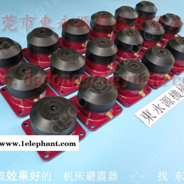 砂紙手套裁斷機避震器，馬鞍山 二樓機器減震墊 找效果好的 找 東永源