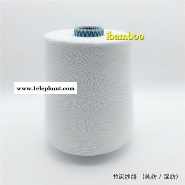 竹炭紗線、竹炭包覆紗線、竹炭抑菌襪、竹炭消臭內衣