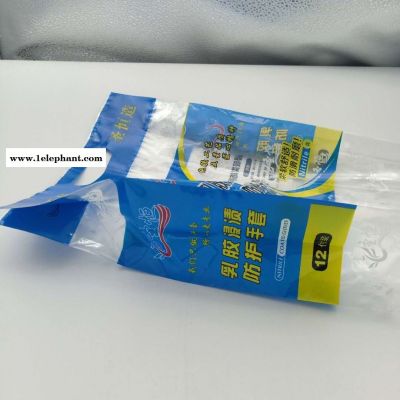 祥合福塑料包裝 手套包裝袋  pet付cpp   可定制尺寸 免費設計版面