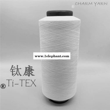 鈦康、Ti－tex、鈦纖維、合金鈦紗線