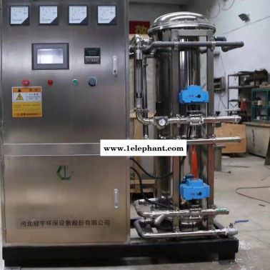 污水滅菌臭氧發生器設備