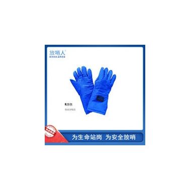 放哨人FSR0230液氮低溫手套   LNG手套   防凍手套   液氮手套價格