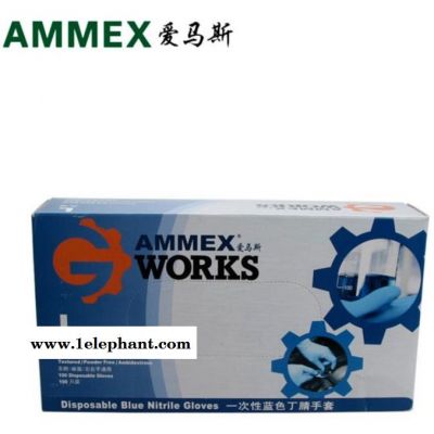 AMMEX愛馬斯丁腈手套 一次性經濟型丁腈手套 APFGWC實驗室手套 無粉麻面