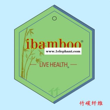 ibamboo、竹炭紗線、竹炭纖維、竹炭保暖圍巾