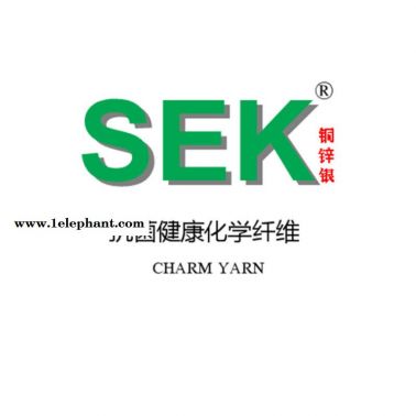 銅離子  絲 銅離子  浴袍   紗線