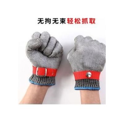辰工CG0098 5級不銹鋼絲手套 裁剪屠宰捕殺魚手套 保安防護防切割耐磨防刺作戰手套