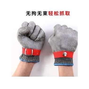 辰工CG0098 5級不銹鋼絲手套 裁剪屠宰捕殺魚手套 保安防護防切割耐磨防刺作戰手套