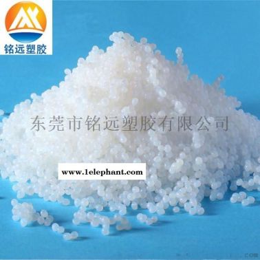 銘遠塑膠 TPE塑料 TPR橡塑彈性體