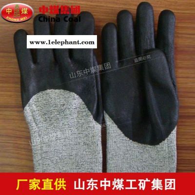 品牌防護手套，中煤供應手套廠家