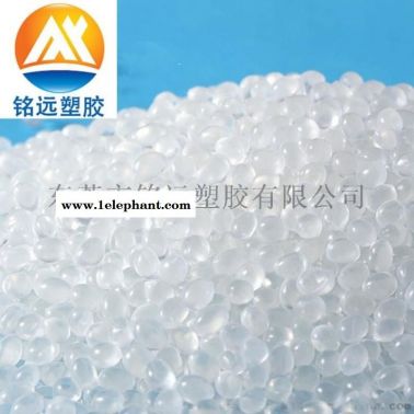 TPR包膠 TPE手機套 噴油TPR 膠水TPR