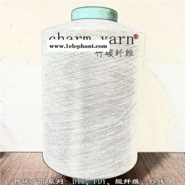 尼龍竹碳絲、竹碳紗線、竹碳紡絲母粒、舫柯