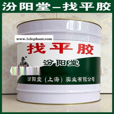 生產(chǎn)、找平膠、廠家、找平膠、現(xiàn)貨