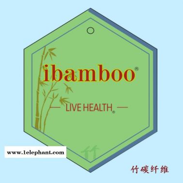竹炭絲 竹炭色織布 竹炭紗線 竹炭被單 竹炭床單