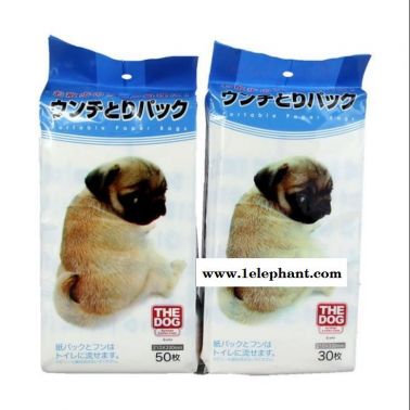 寵物手套包裝袋 寵物洗澡手套包裝袋 鋁箔密封寵物糧包裝袋 寵物糧飼料鍍鋁包裝袋 免費設計