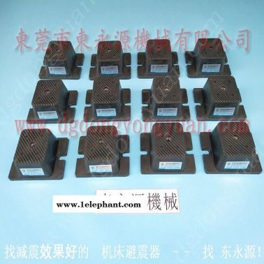 3樓機器防震腳  手套裁斷機減震墊，準干式自動霧化潤滑機
