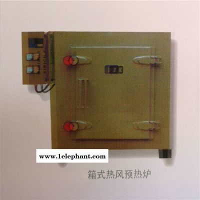 新端 GMP烘箱 滅菌烘箱 歡迎選購