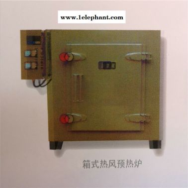 新端 烘箱 滅菌烘箱 現貨供應