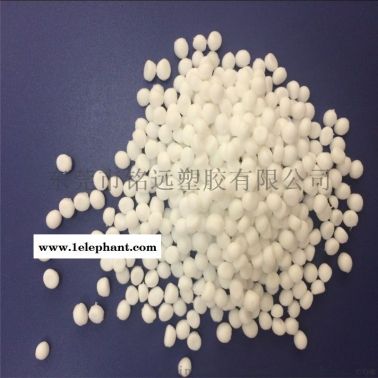 法國進口 3040-70A 熱塑性硫化硅膠耐磨性好