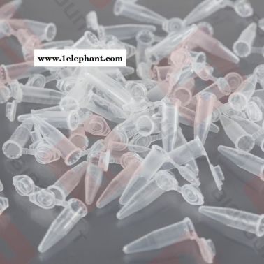 BIOFOUNT CLASSIC系列耗材，2ml圓底連蓋離心管(滅菌）