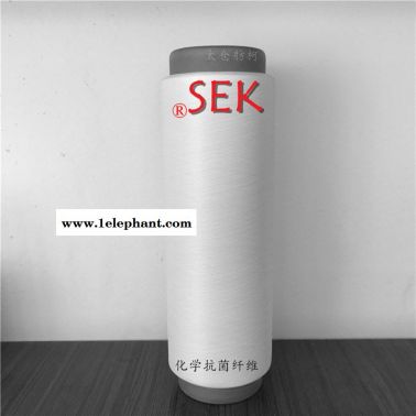 SEK、尼龍  銅纖維 、錦綸銅纖維、  紗線