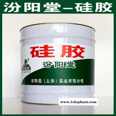 硅膠、良好的防水性、硅膠、工期短