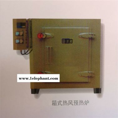 新端 烘箱 滅菌烘箱 貨源充足