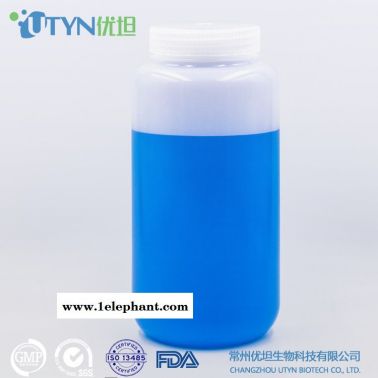 供應(yīng)500ml廣口塑料瓶(耐高溫高壓,滅菌,防漏) 醫(yī)學(xué)級原料 UTYN