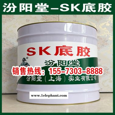 SK底膠、生產銷售、SK底膠、廠家直供