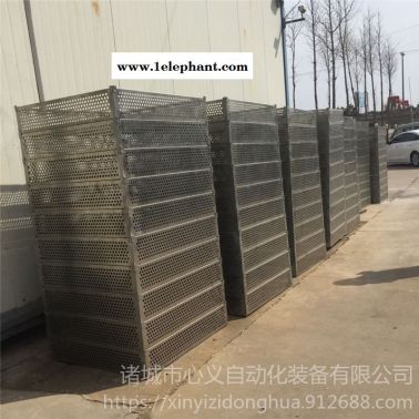 諸城心義供應高溫殺菌盤子 滅菌鍋配件滅菌筐子 不銹鋼籠子