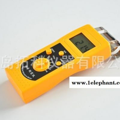 紡織原料水分計 紗線水分儀DM200T