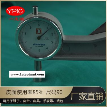 二層反毛皮現貨現發 牛翻毛二層牛皮 二次透染手套絨面皮料 二層牛反絨皮 一皮誠