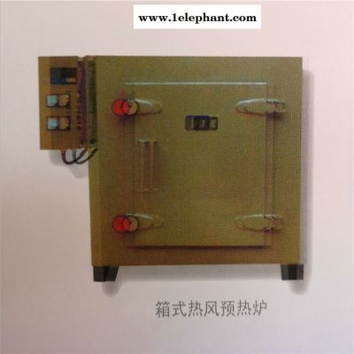 新端 食品烘箱 干熱滅菌烘箱 貨源充足