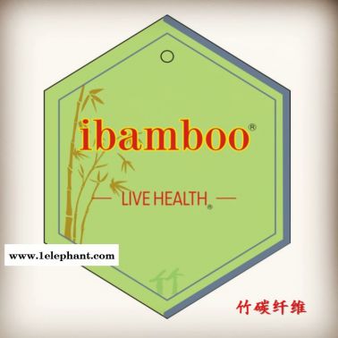 ibamboo、黑色竹炭絲、竹炭紗線、竹炭襪子