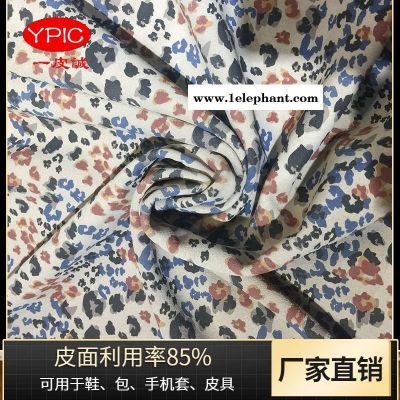 二層牛皮i印花牛反絨批發 數碼印花牛反絨鞋材面料 豹紋箱包手套二層翻毛皮 一皮誠