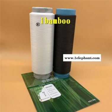 ibamboo、竹碳紗線、竹炭包覆紗線、竹炭短纖維