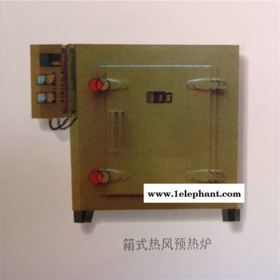 新端 滅菌烘箱 不銹鋼烘箱 廠家量身定制