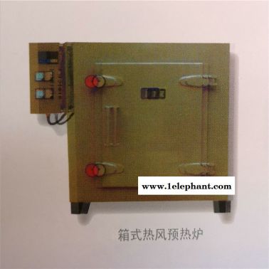 新端 滅菌烘箱 不銹鋼烘箱 廠家量身定制