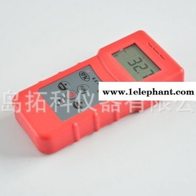 紗線水份測定儀 筒子線水份測定儀