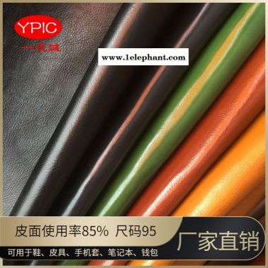 進口彩色頭層胎牛皮 環保鞋材面料胎牛皮 皮帶手套頭層胎牛皮 胎牛皮廠家 一皮誠